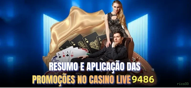 rico33