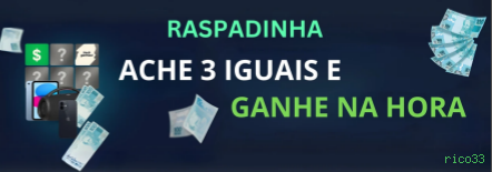 rico33