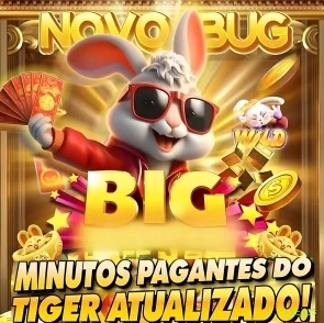 rico33