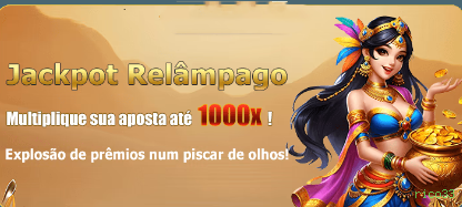 rico33